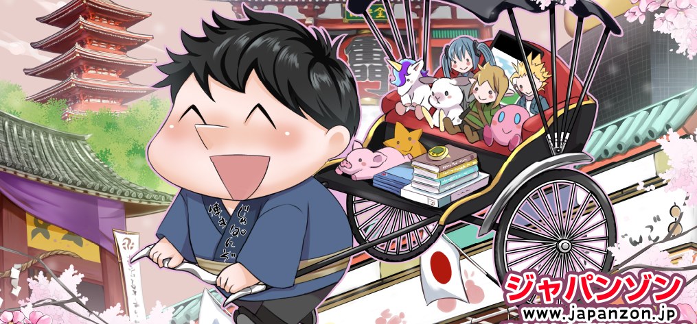 浅草の人力車にぬいぐるみを積んだジャパンゾンのイラスト