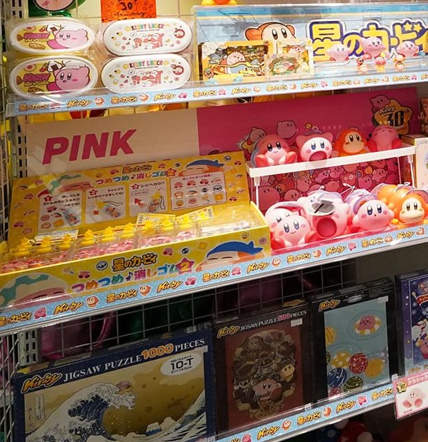 グッズ